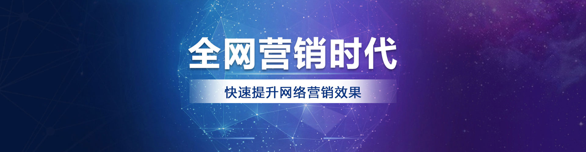 淮上百度充值高返点